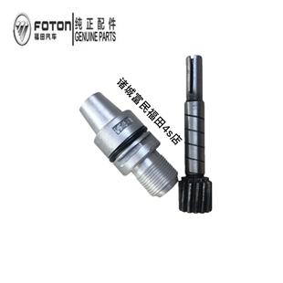 福田原厂时代变速箱波箱里程表主动被动齿轮速度计蜗轮蜗杆 14齿