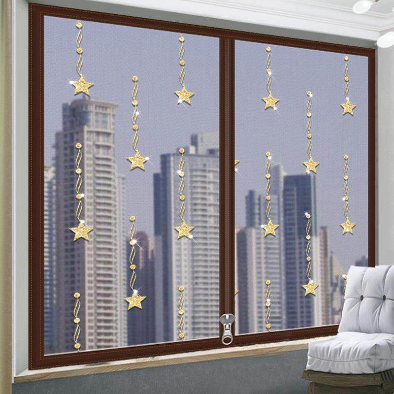 防蚊纱窗纱网家用自装免打孔窗户门帘沙窗自粘式隐形魔术贴纱窗帘,居家日用,纱窗/纱门,淘宝优惠券,粉丝福利购,淘宝优惠卷