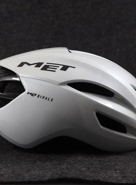 意大利MET男女骑行头盔一体成型超轻气动公路山地自行车安全帽