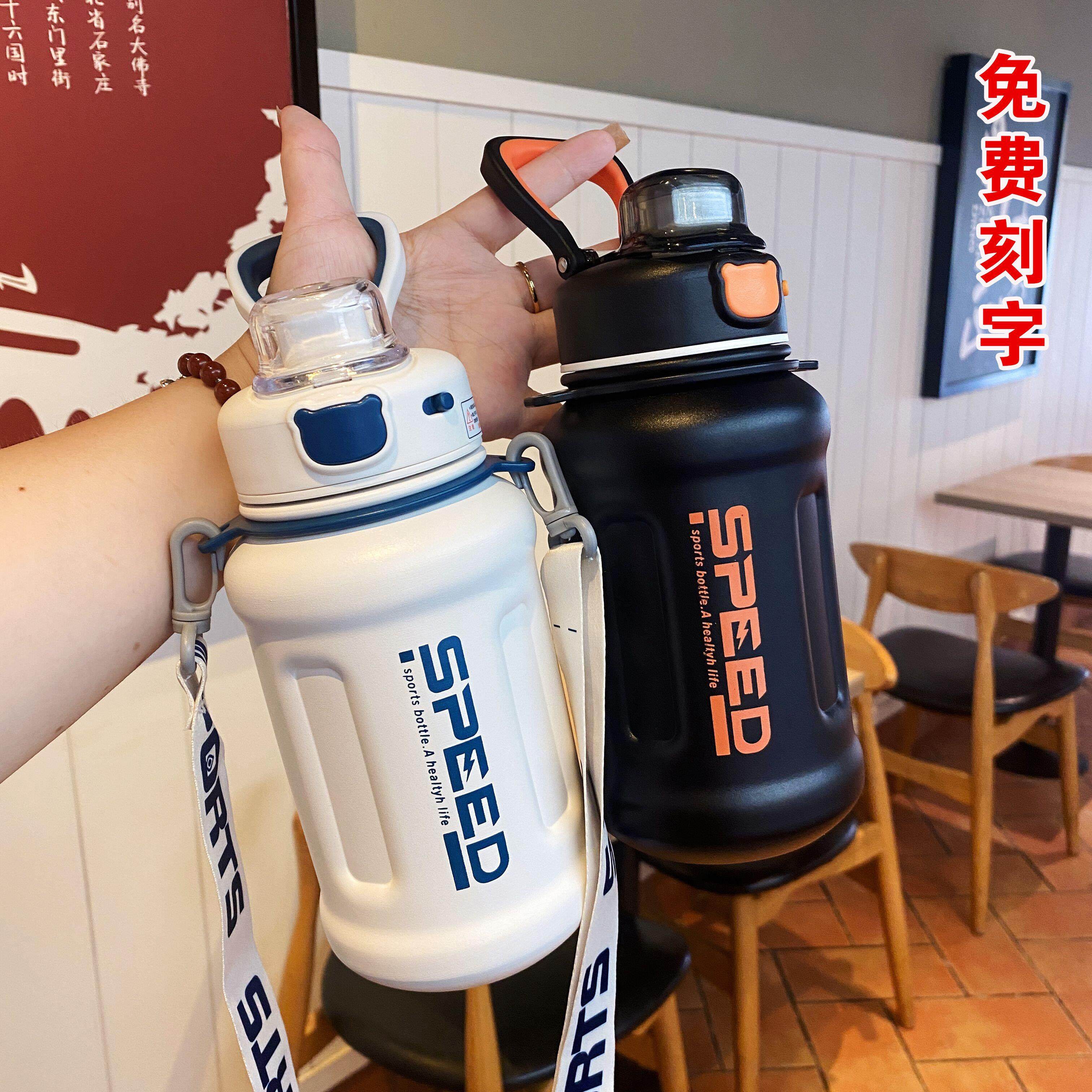 188康林316不锈钢保温杯大容量水杯子学生运动水壶带吸管杯绳刻字,餐饮具,保冷/保温杯,淘宝优惠券,粉丝福利购,淘宝优惠卷