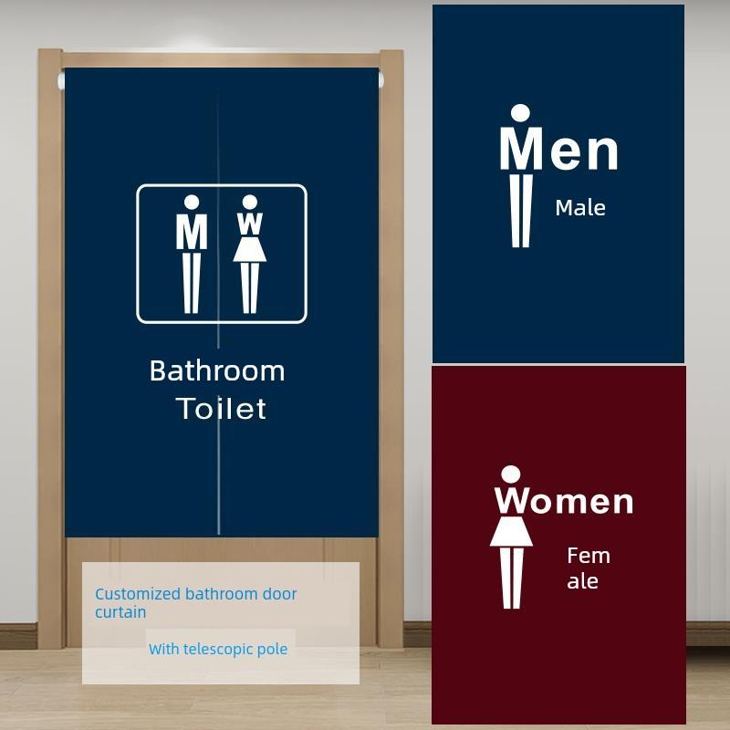 定制浴室门帘半门帘阻挡浴室隔断门帘织物免打孔杆厕所商业