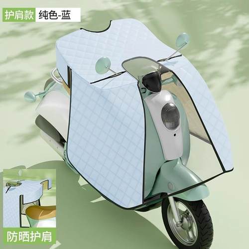 挡风被电动车遮阳电动车抗UV防晒防雨罩防水隔热大口袋轻薄