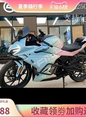 适用定制春风250sr贴纸全车个性贴花版画fun改装贴纸全车贴纸my22