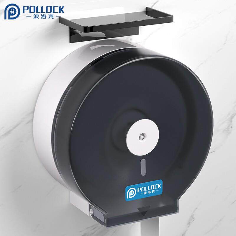 大卷纸盒壁挂式大盘纸卫生纸盒化妆室厕所纸巾盒筒商用放置免打孔