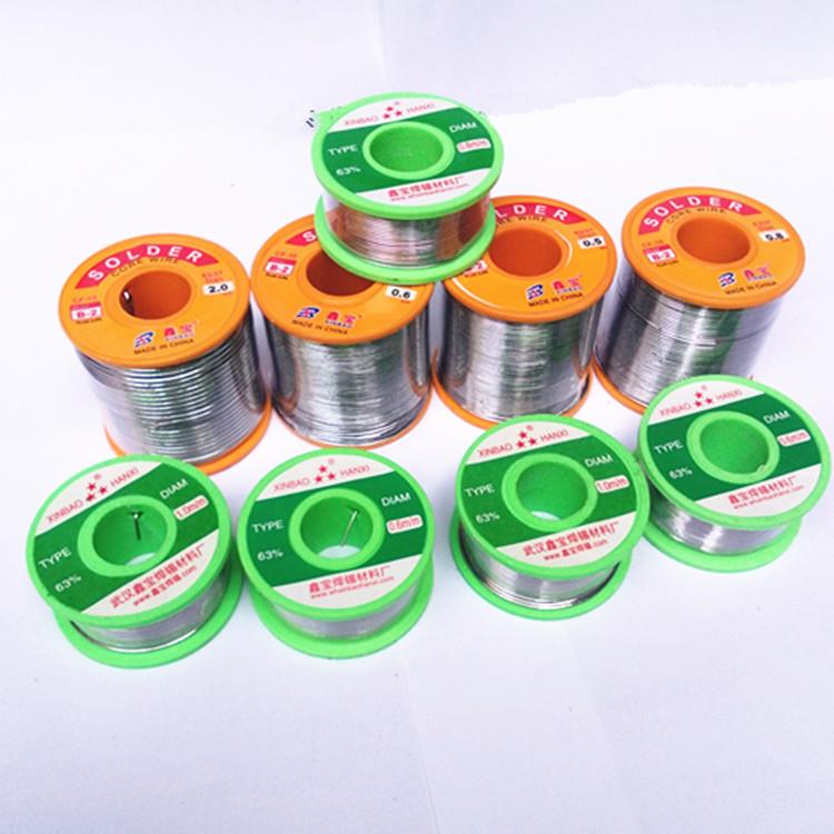包邮松香芯焊锡丝高亮度免洗焊锡丝有铅锡线锡丝1.0mm0.8mm500克