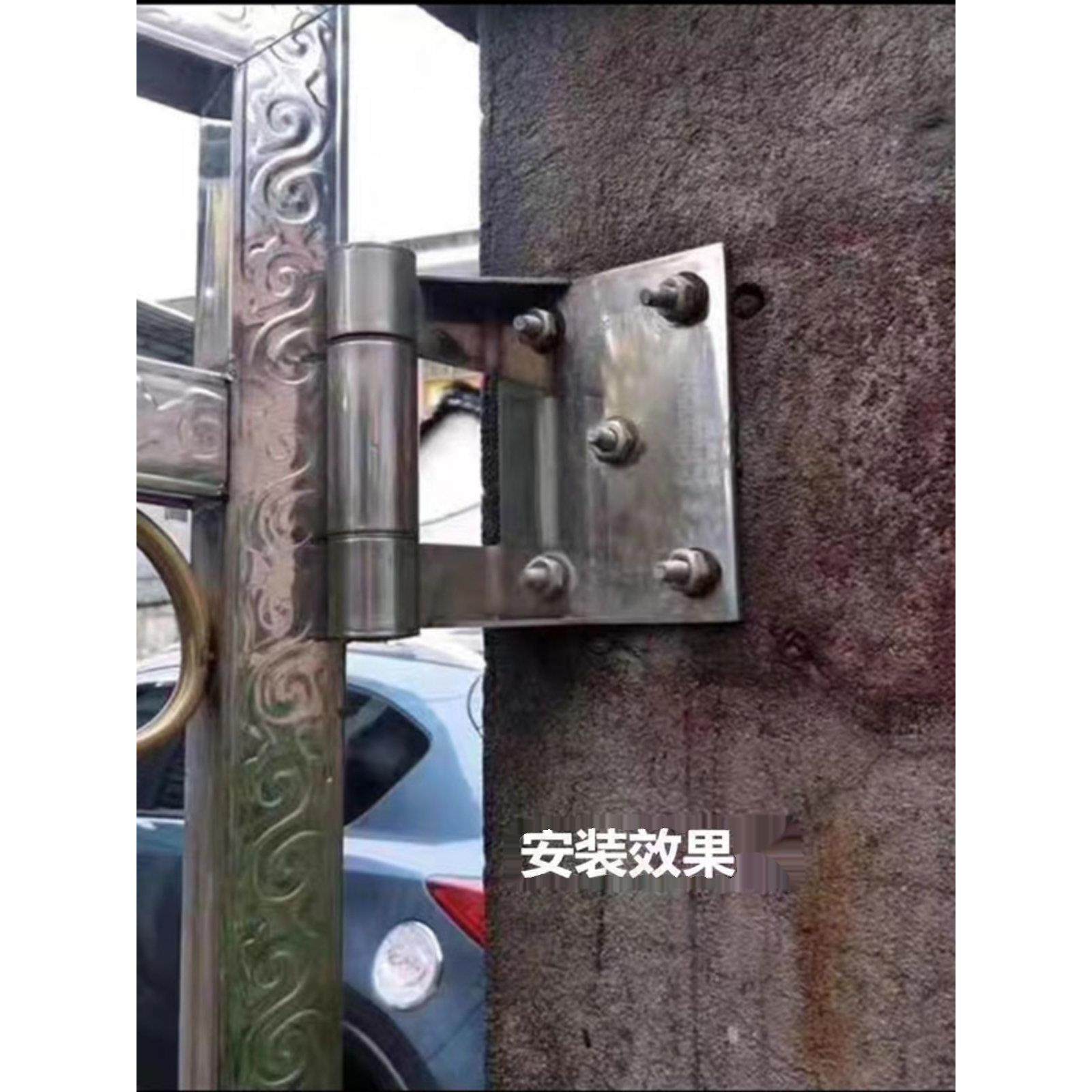 室外庭院门不锈钢门加厚铰炼庭院门铰炼重型一体式平开口墙活页,基础建材,普通型合页,淘宝优惠券,粉丝福利购,淘宝优惠卷