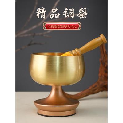 全铜铜编钟铜碗纯铜乐器铜出佛音碗用品音碗禅修音治疗禅修心碗厚