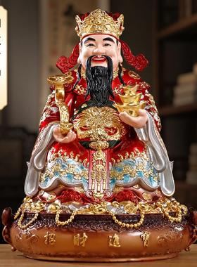 台湾纯铜财神爷摆件家用供奉招财文财神佛像复古怀旧桌面摆件纯手