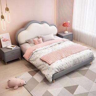 云朵儿童床小户型卧室男孩软包皮床女孩公主床1米2单人床1.35米床