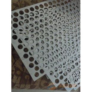 嘉富筛网304金属冲孔网板 金属网格板冲孔板网阳台防盗窗垫板