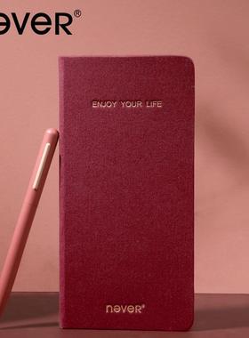 never北欧weeks套装周计划本小豆笔手账本随身小本子复古本记录本