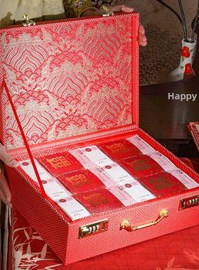 礼金箱带锁十2030万彩礼密码箱定提亲聘订结婚礼收钱礼现金盒箱子
