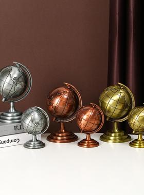 客厅酒柜地球仪桌面装饰品摆件 家居办公室书房摆设开学毕业礼物