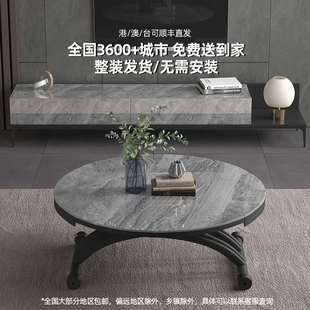 小户型升降茶几餐桌折叠两用一体式客厅多功能岩板玻晶奢石实木桌