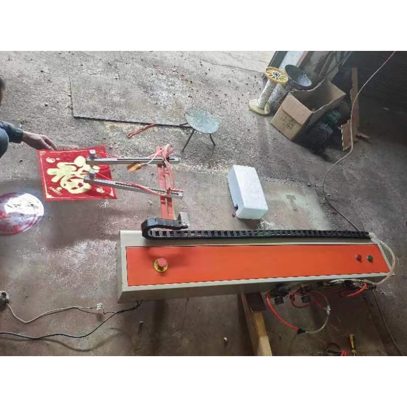 长期供应丝网印机械手 其他工业机械手,机械设备,其他机械设备,淘宝优惠券,粉丝福利购,淘宝优惠卷