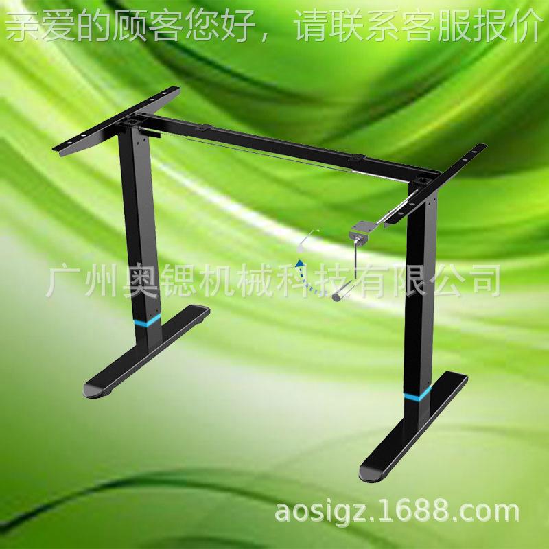 as广东手摇升降桌站立式台可调节员职工作办公家用书电脑写字桌桌