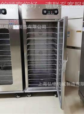 酒店宴会熟食保钢温餐柜 移动式11485温保餐柜保 商用不锈温柜厂