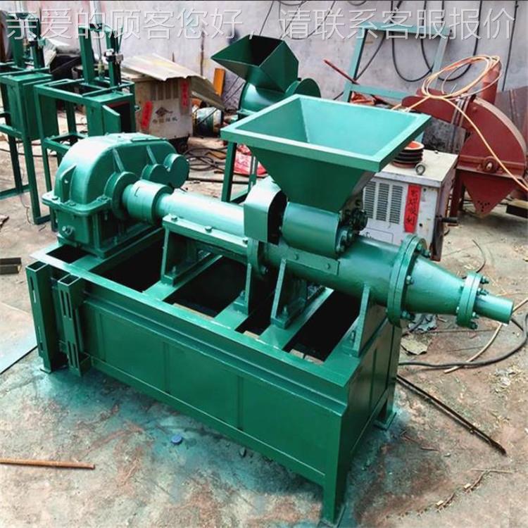 焦煤粉煤粉棒型设备多规格炭渣挤棒机180性碳制成棒活机