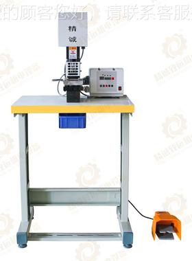 动冲孔机 伺服机QC09211 更换模电具可铆合多 一机用电适用不同行