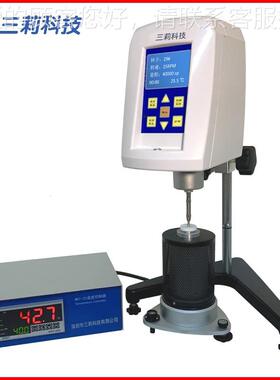 粘RV-SSR-H数字高温度 量程200热熔胶沥青高温数计RV-SSR-H显布氏