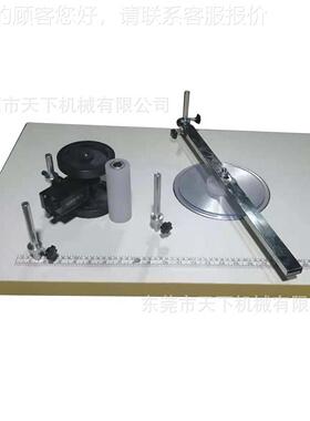 盘小带DAT-J20卷机