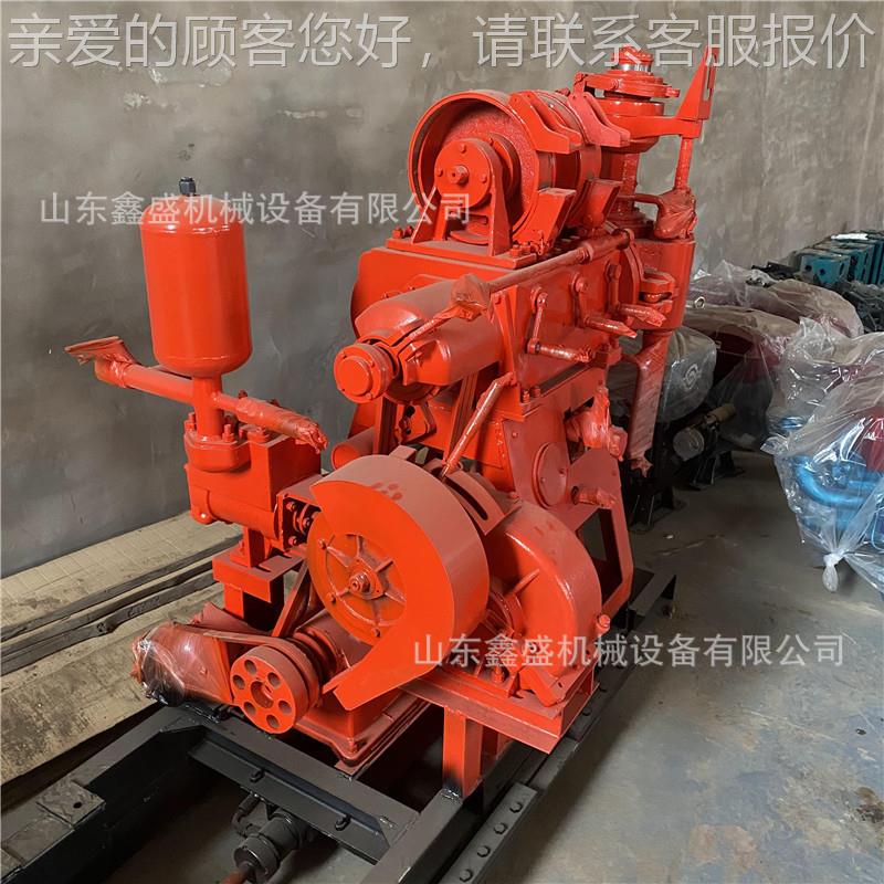 GK200岩心钻0机 液压2体0米机水井钻 山煤GK-200矿用勘探取芯钻机