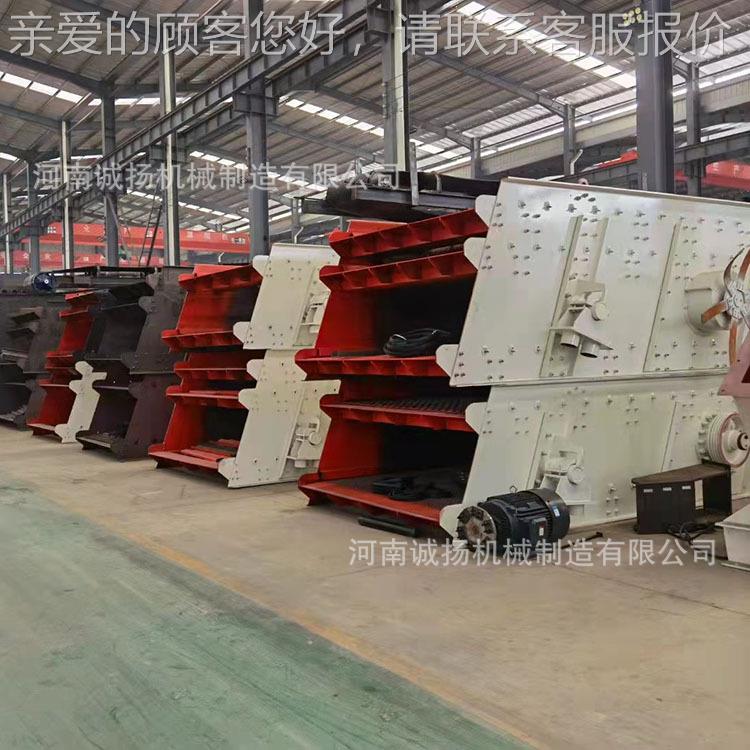 矿 用重型振动沙机 采石场大型圆振动筛选矿修路冶金石料筛筛定制