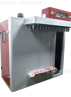 DAT-023B旋转立烤式箱