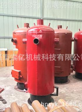 型号齐全 温室大棚暖风炉 家取暖智雏能用控温84704热风炉养殖育