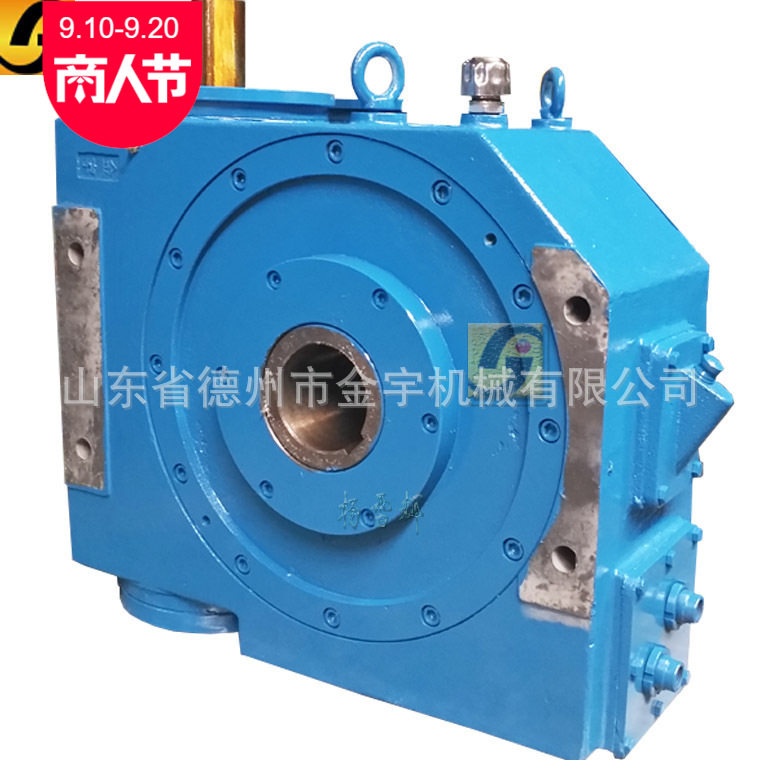 厂家批量供应钢厂连铸机用减速机型号为A225-32