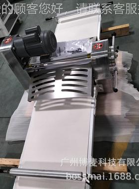 博麦380台式起酥机面团压面机披蛋挞开酥机酥皮机d77724ogh shue