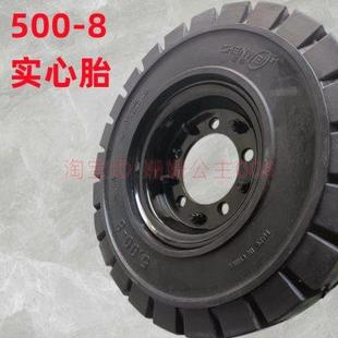 厂家工程车5.00 实心胎全实心免充气胎升降设备轮胎平板车小铲