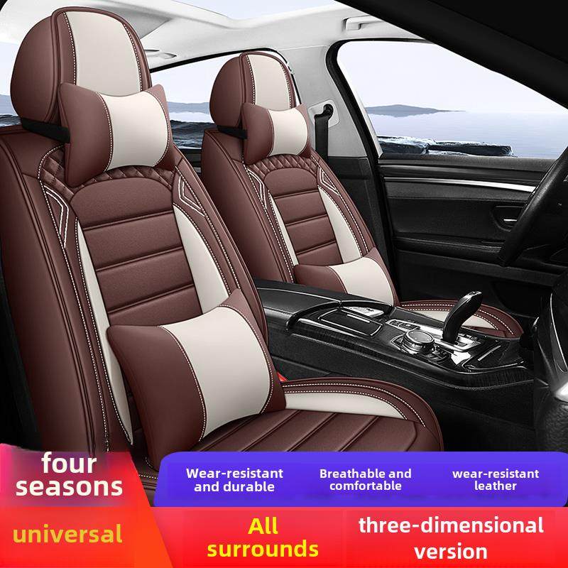 四季皮革汽车坐垫2015起亚K5新K4新智能跑K2K3K3S皮革全包座椅套