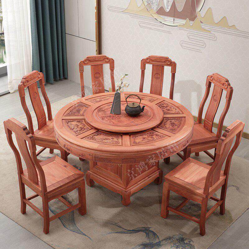 中式花梨木红木圆形深雕餐桌椅特厚款全实木雕花餐桌古典家用圆桌