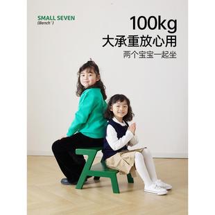 奇妙屋儿童垫脚凳简约实木踩脚凳子家用宝宝垫脚矮凳多功能小板凳