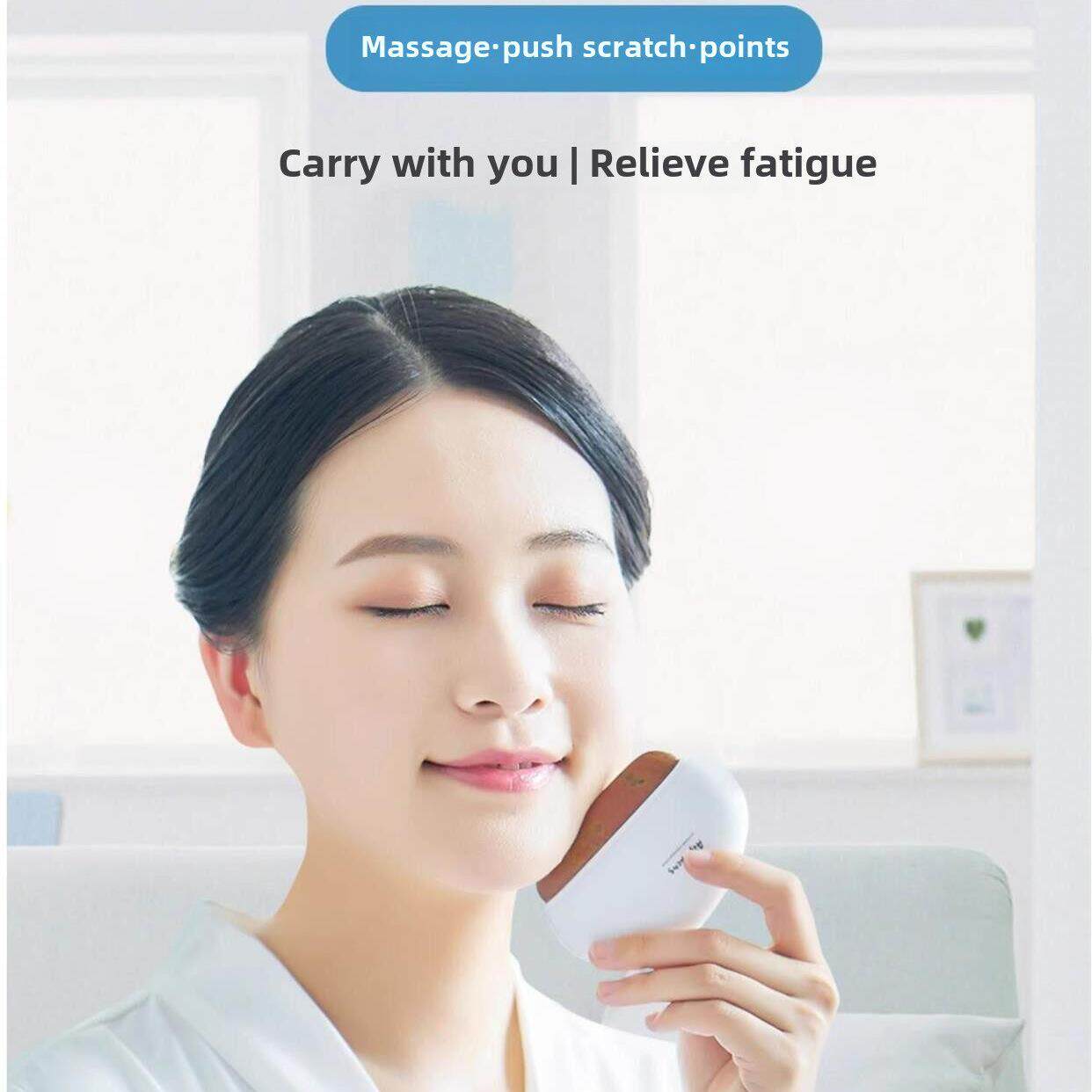 艾益生便携出痧板砭石按摩萌萌板电子砭石板脸部经络刷温阳仪