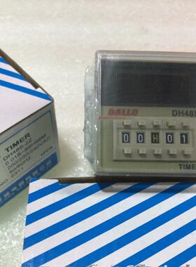 丹龙DALLO时间继电器DH48S-2Z 计数器DH48J-8 DH48J-11