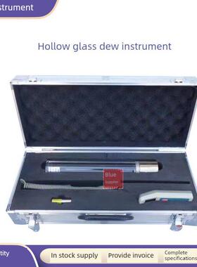 新标准中空玻璃露点仪实验室干冰露霜测试仪Gb/T11944玻璃管