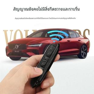 适配沃尔沃XC60钥匙套真皮新款XC90XC40S90S60C40车钥匙包扣高档
