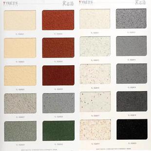 外墙涂料真石漆彷大理石漆石头岩片漆天然彩砂别墅外墙喷砂防水防