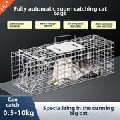 抓猫器 户外救援 全自动脚踏式 高灵敏度 大型 猫笼