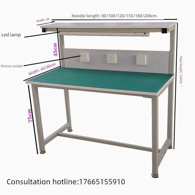 重型操作装配台、防静电工作台、实验台、包装台、电子维修台、检