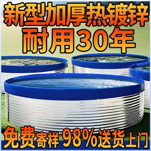 镀锌板帆布鱼池养殖池养鱼虾圆形户外大型加厚刀刮布大容量蓄水池