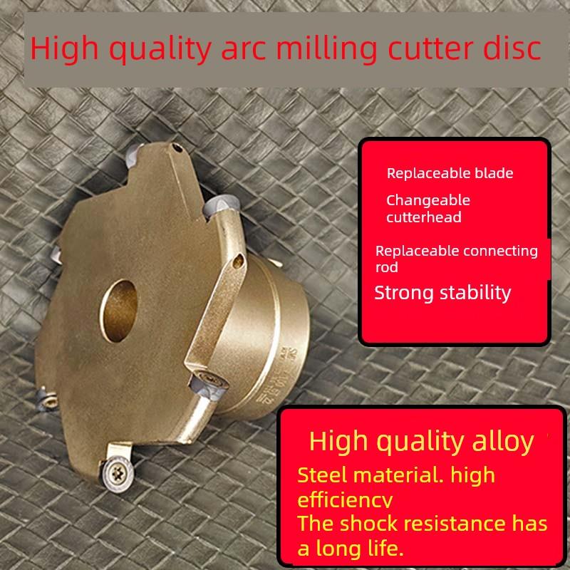 圆弧铣刀三面刃t形铣刀R3 R4 R5 R6R8R10Cnc圆弧t形三面刃刀盘