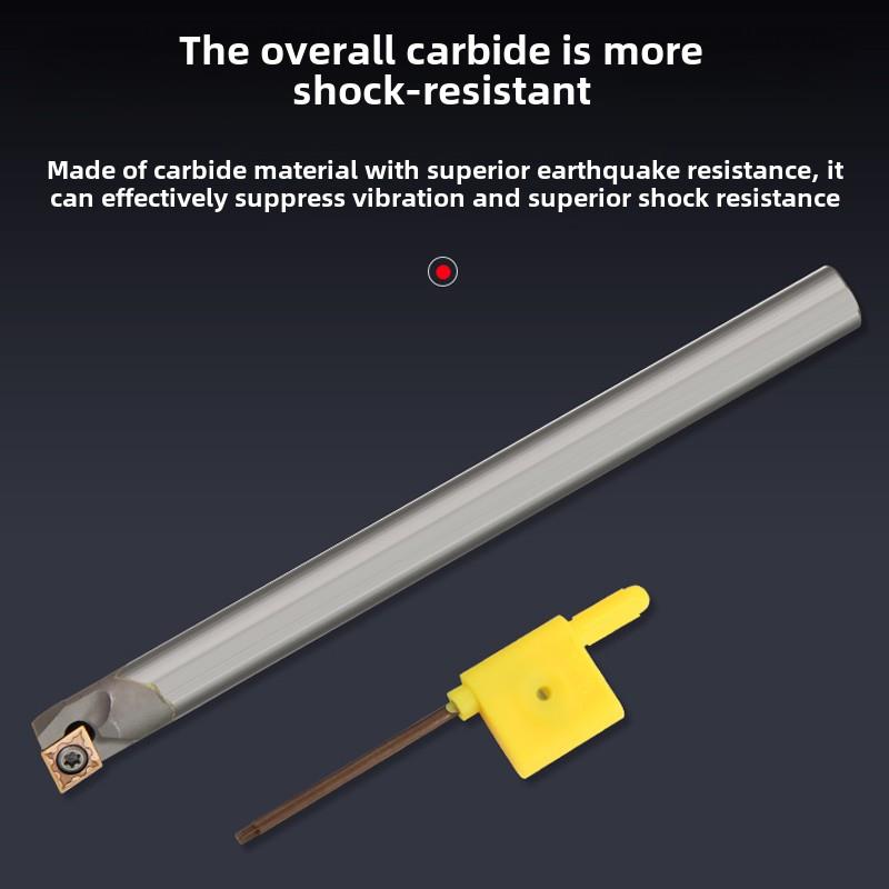 抗震钨钢内孔刀杆SCLCR数控车镗孔硬质合金车刀菱形加长车刀防震