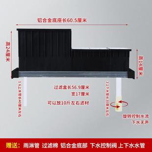 鱼缸过滤器干湿分离滴流盒过滤盒上滤盒龟缸水族箱上置周转箱静音