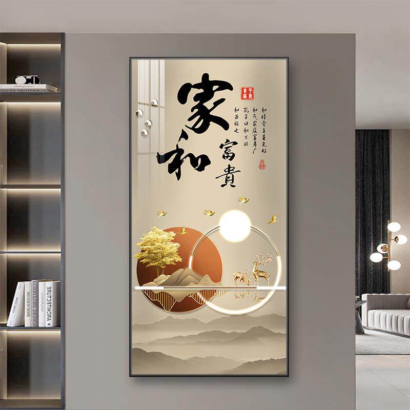 入户玄关装饰画 画正对门入户画 画玄关过道挂画 画客厅山水画 画