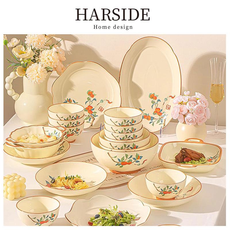 HARSIDE 高颜值碗盘筷子中式高级感餐具套组乔迁碗具家用碗碟套装
