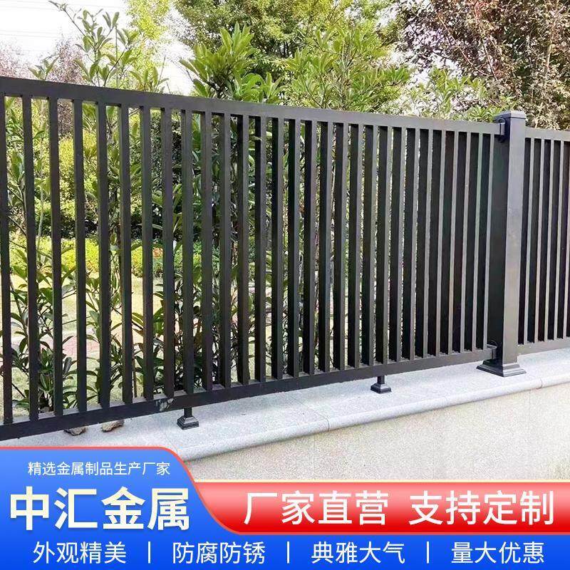 铁艺护栏别墅庭院围栏社区阳台栏杆锌钢铸铁焊接防护栏厂房围墙