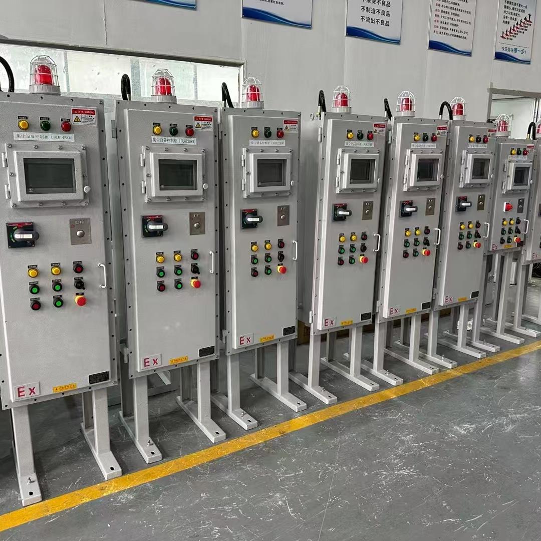 定制防爆配电箱动力开关电控箱仪表检修箱控制柜接线盒按钮箱变频